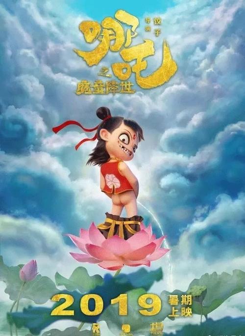 长春大学毕业证样本